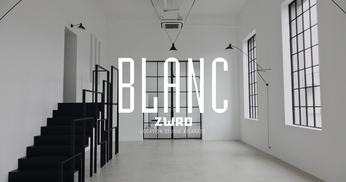 Zero Blanc 株式会社パイロッツ Pilot S